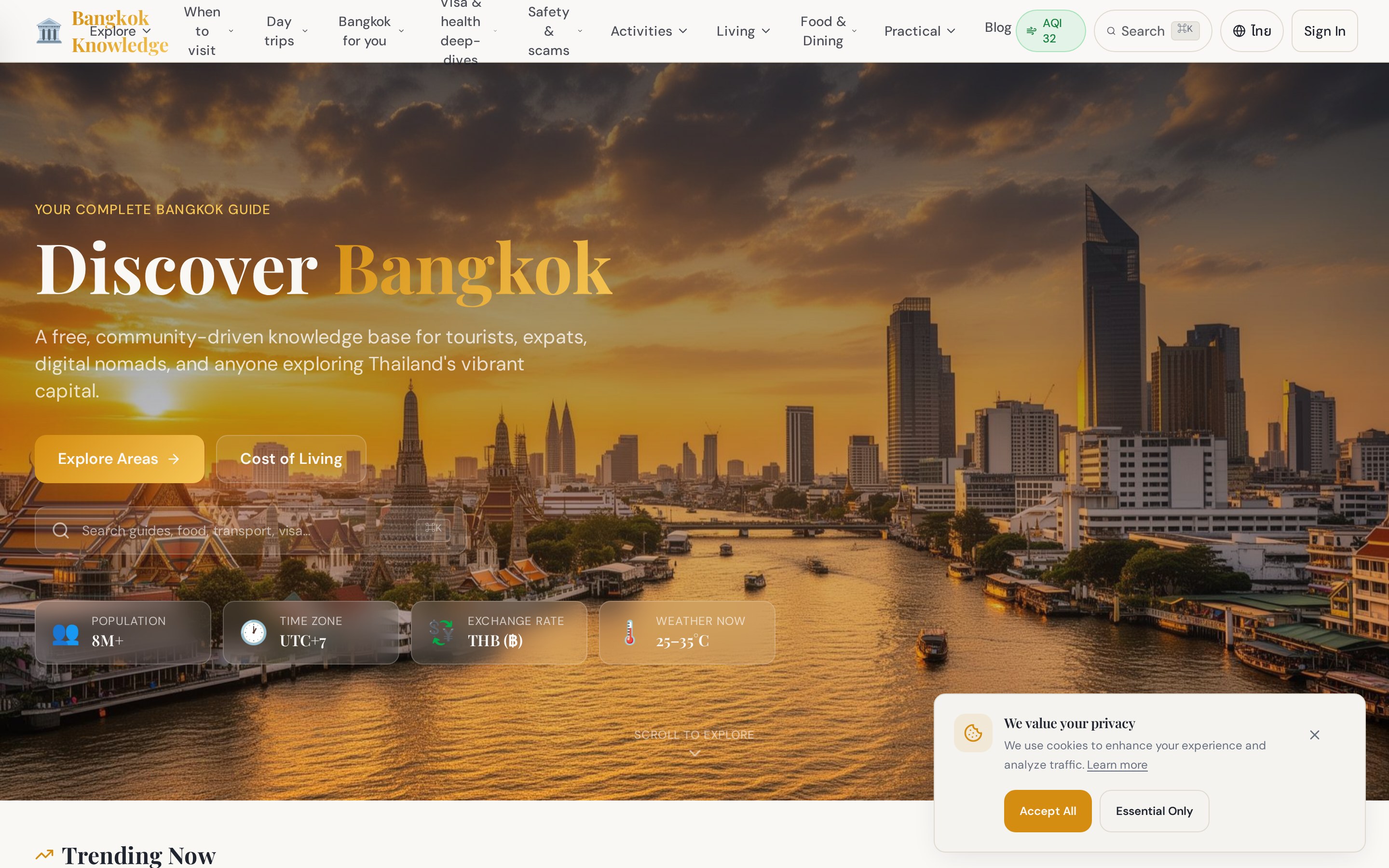 Bangkok Knowledge home page