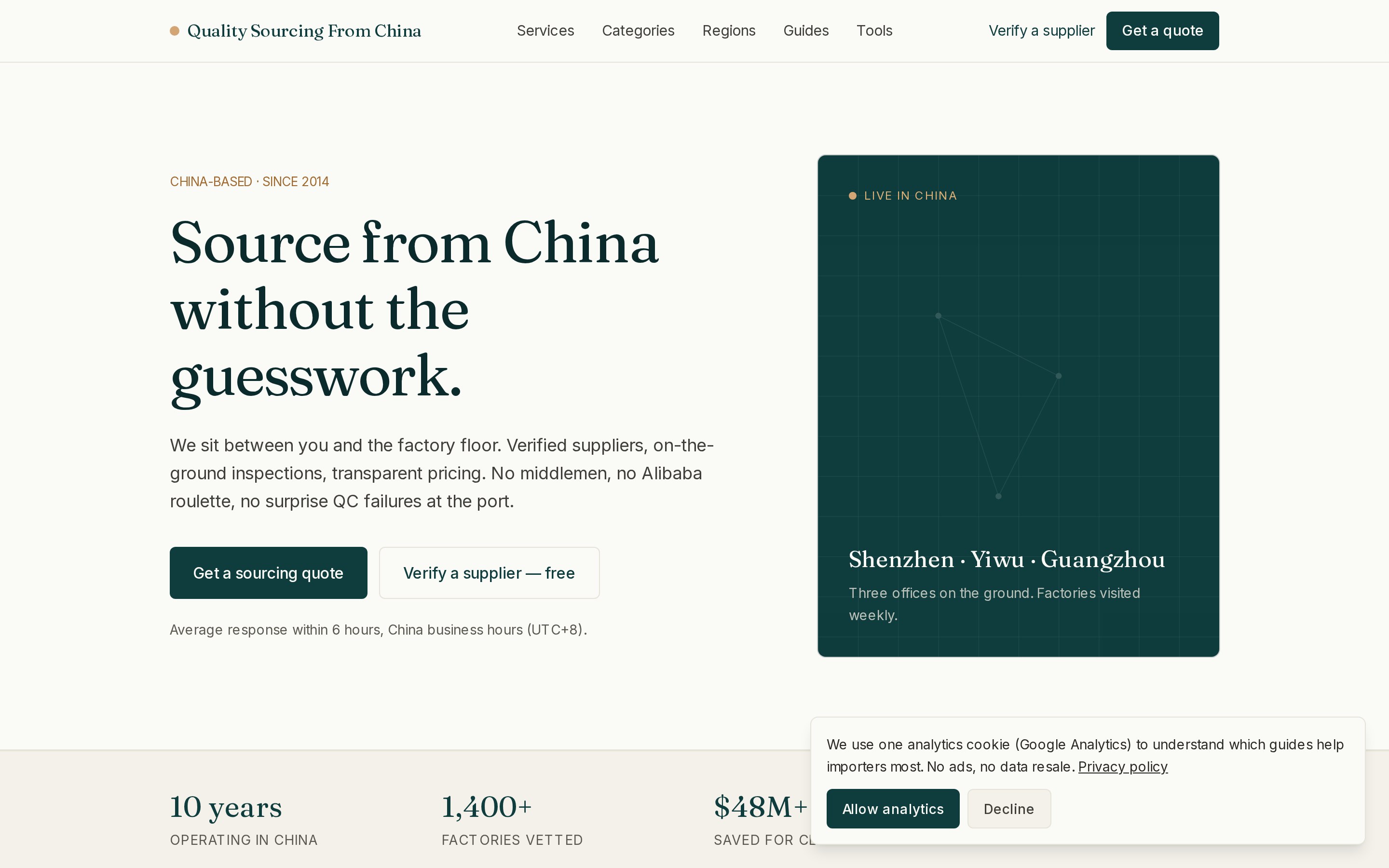 Quality Sourcing From China home page