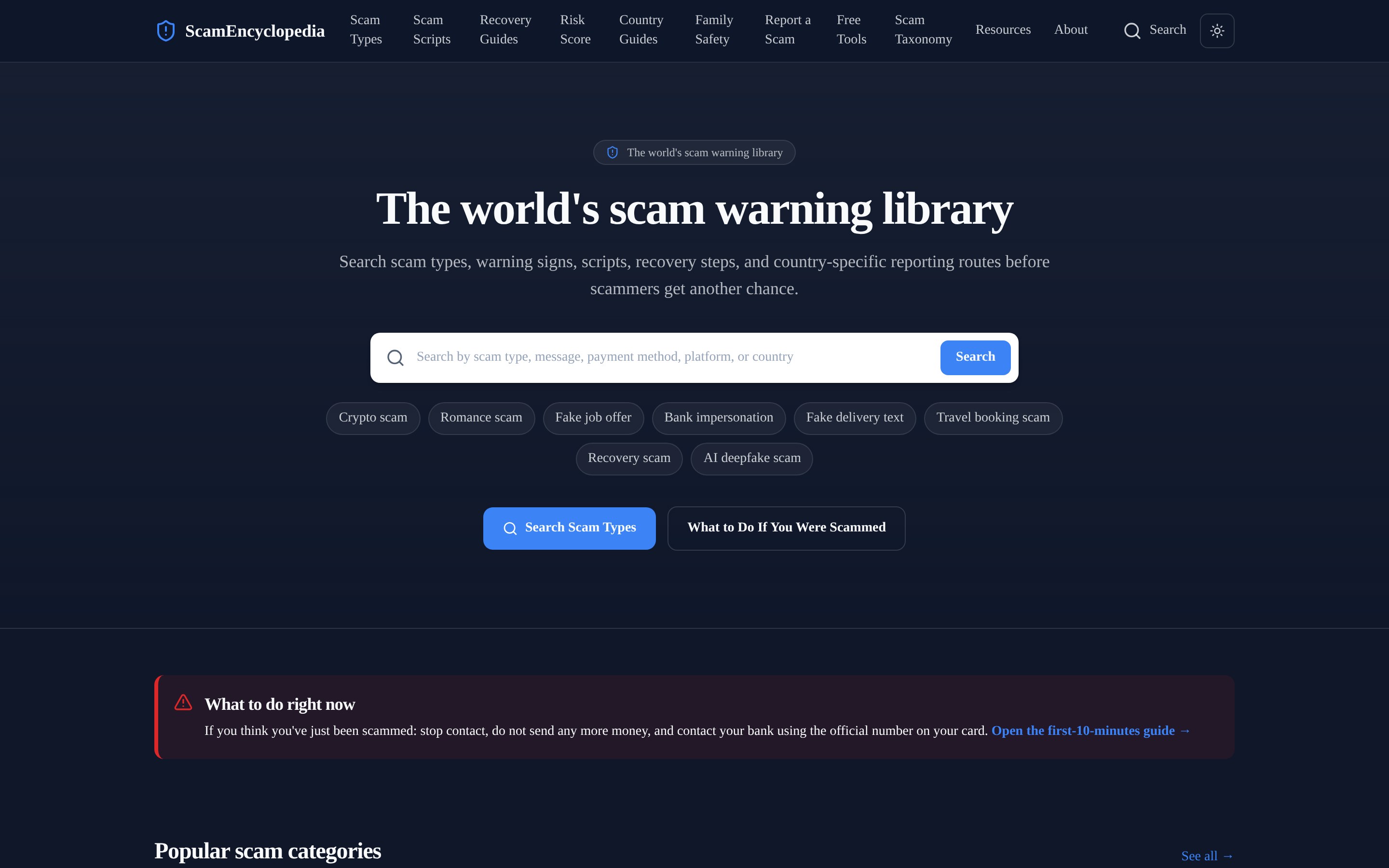 Scam Encyclopedia (.org) home page