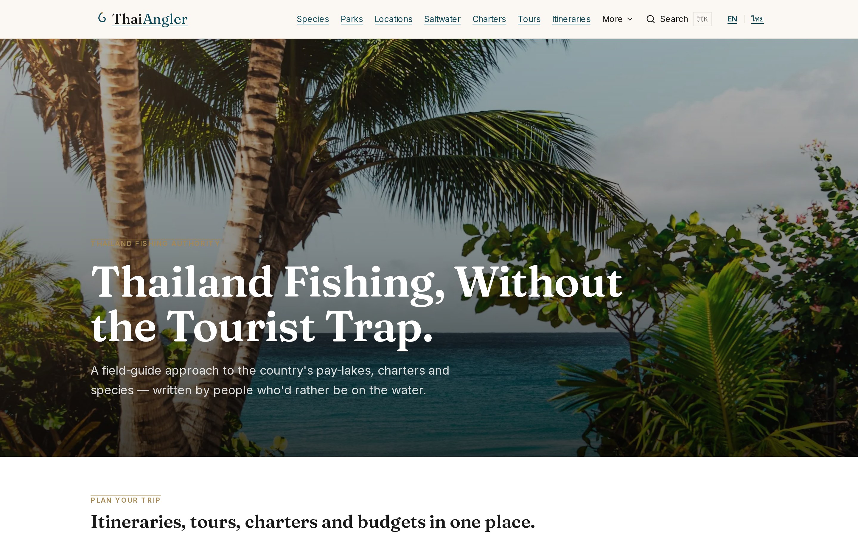Thai Angler home page