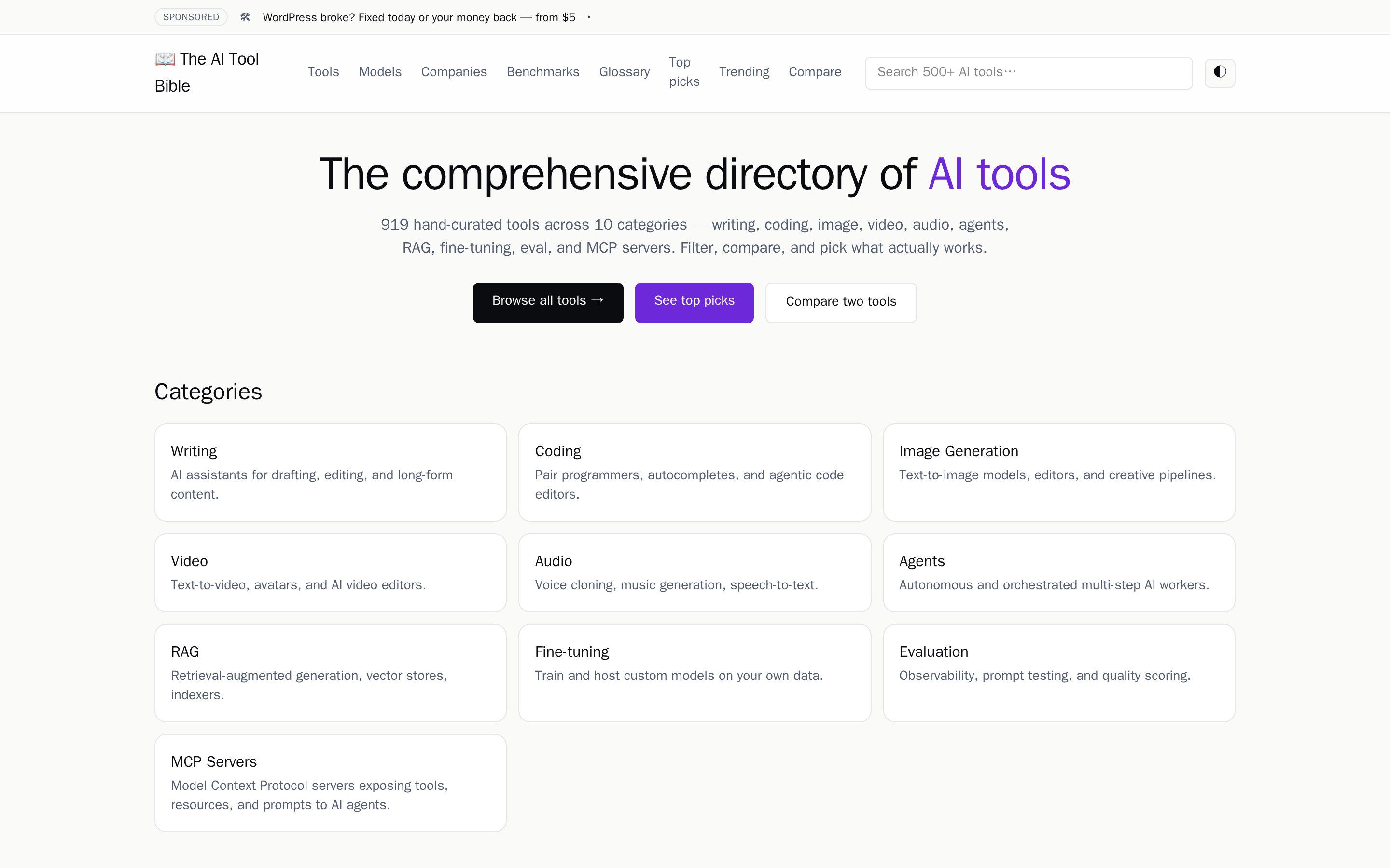 The AI Tool Bible home page