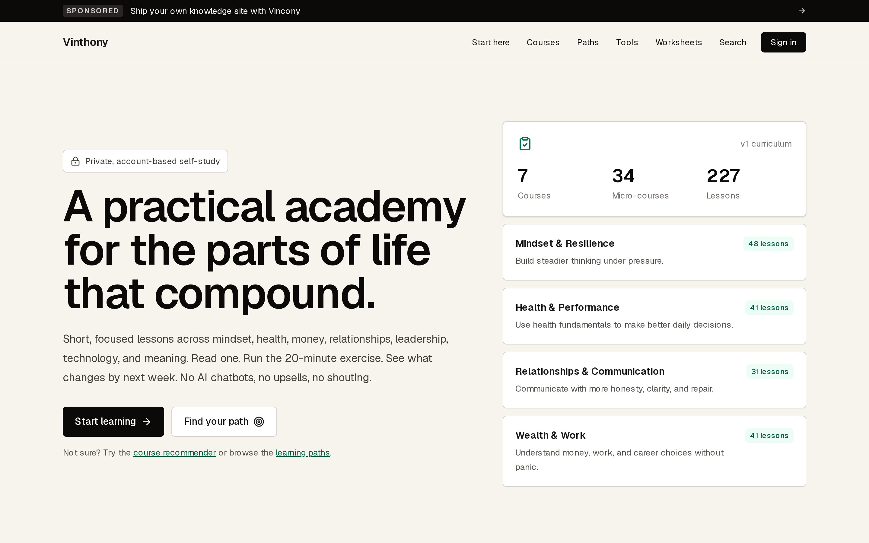 Vinthony home page